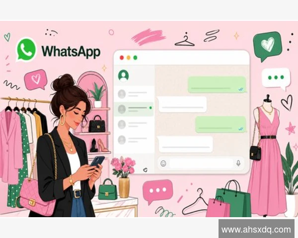 WhatsApp注册全免费：无需付费即可轻松开启聊天之旅