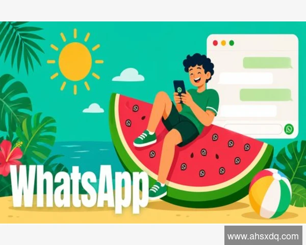 WhatsApp注册遇验证码难题？速看解决妙招！