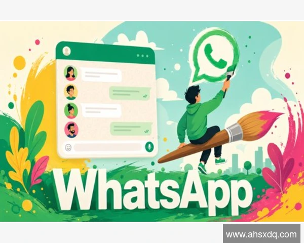 确保Google Play下载的WhatsApp是官方版本的方法