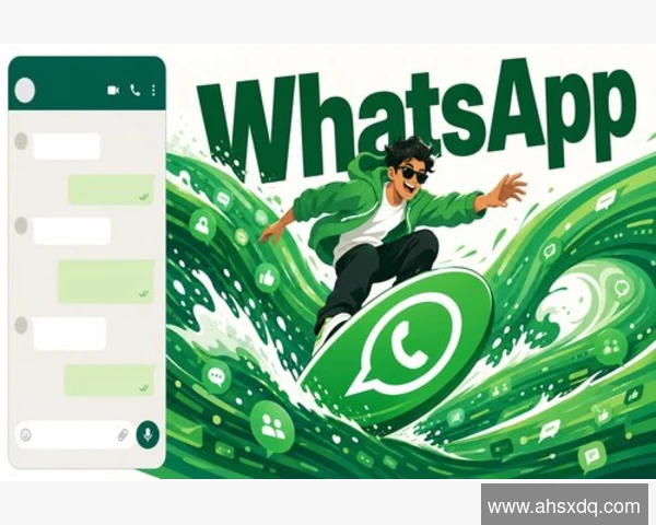 跨设备同步：WhatsApp商业账户管理秘籍