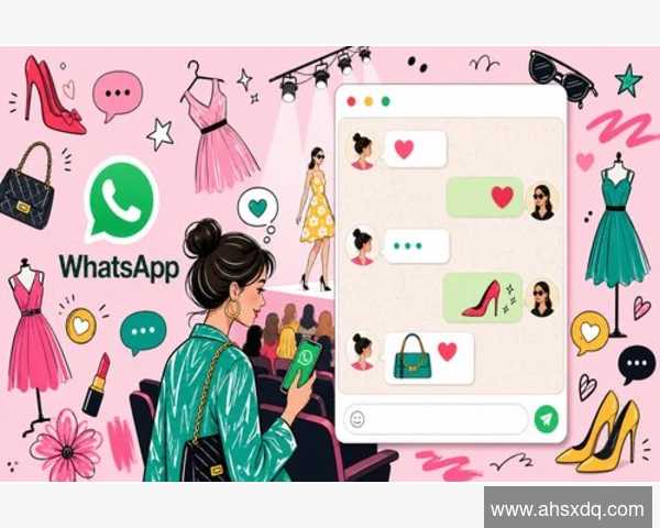 轻松隐藏WhatsApp最后在线时间